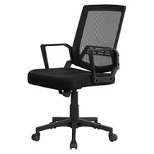 Yahee ergonomic desk chair