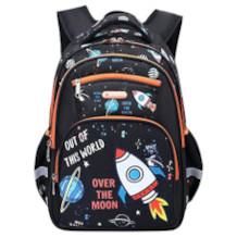 Cusangel primary school bag