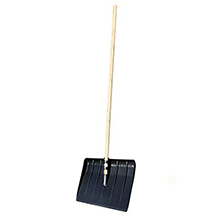 The Dustpan and Brush Store snow shovel