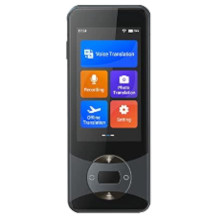 ANFIER electronic translator