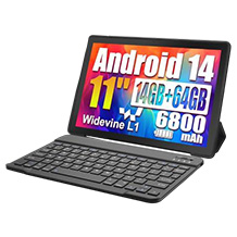 Ainmel tablet with keyboard